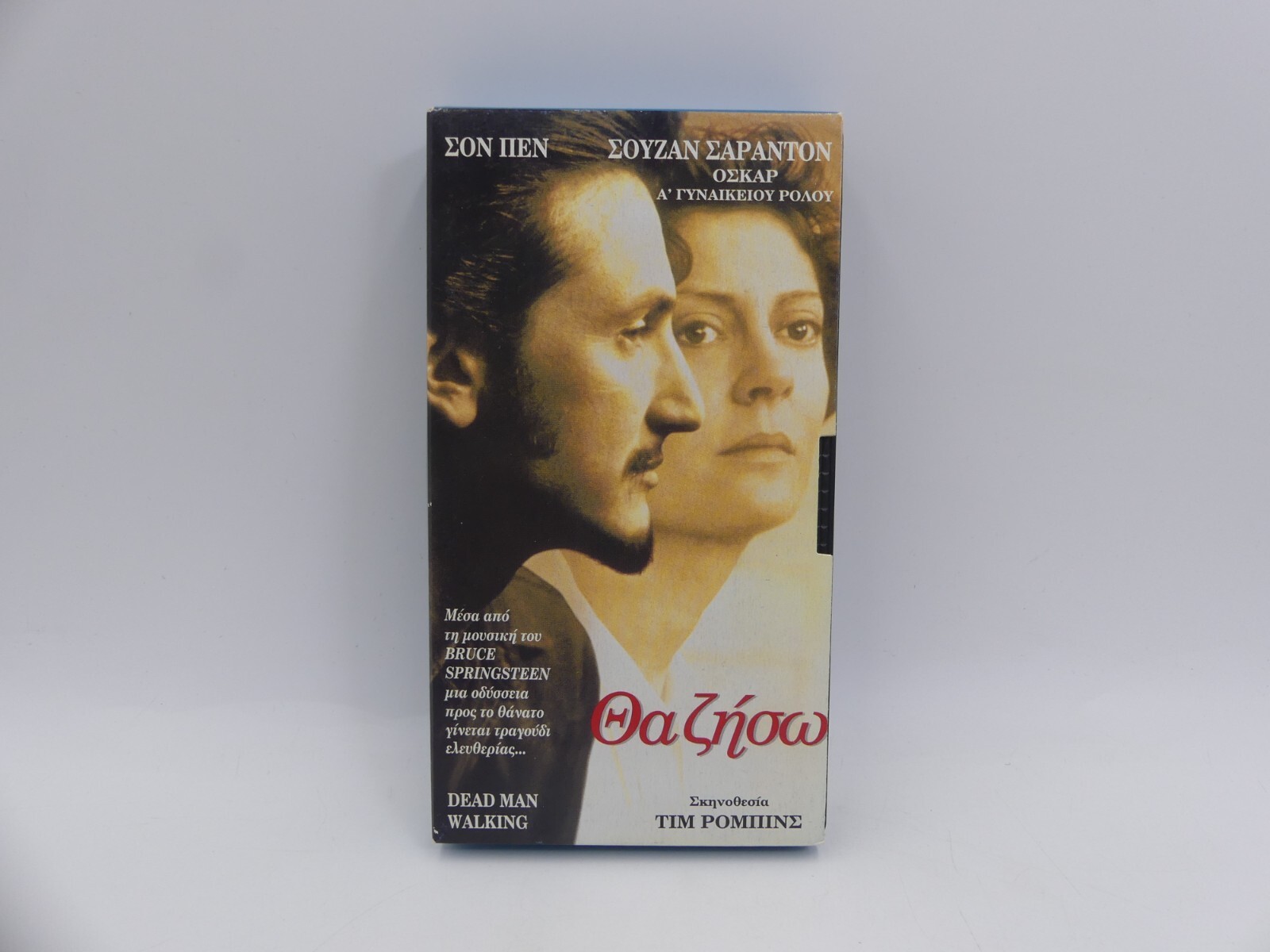 1da29d2605e640eee6f1e594d295649c