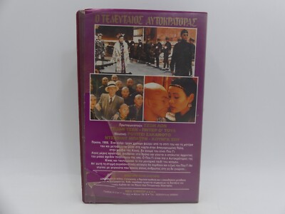 ec9adf64d69a2f8a14bec2acbe3b7111