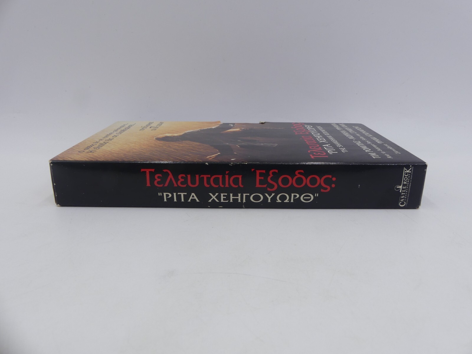 e29c5778a352fe05ded83b1b941885d5