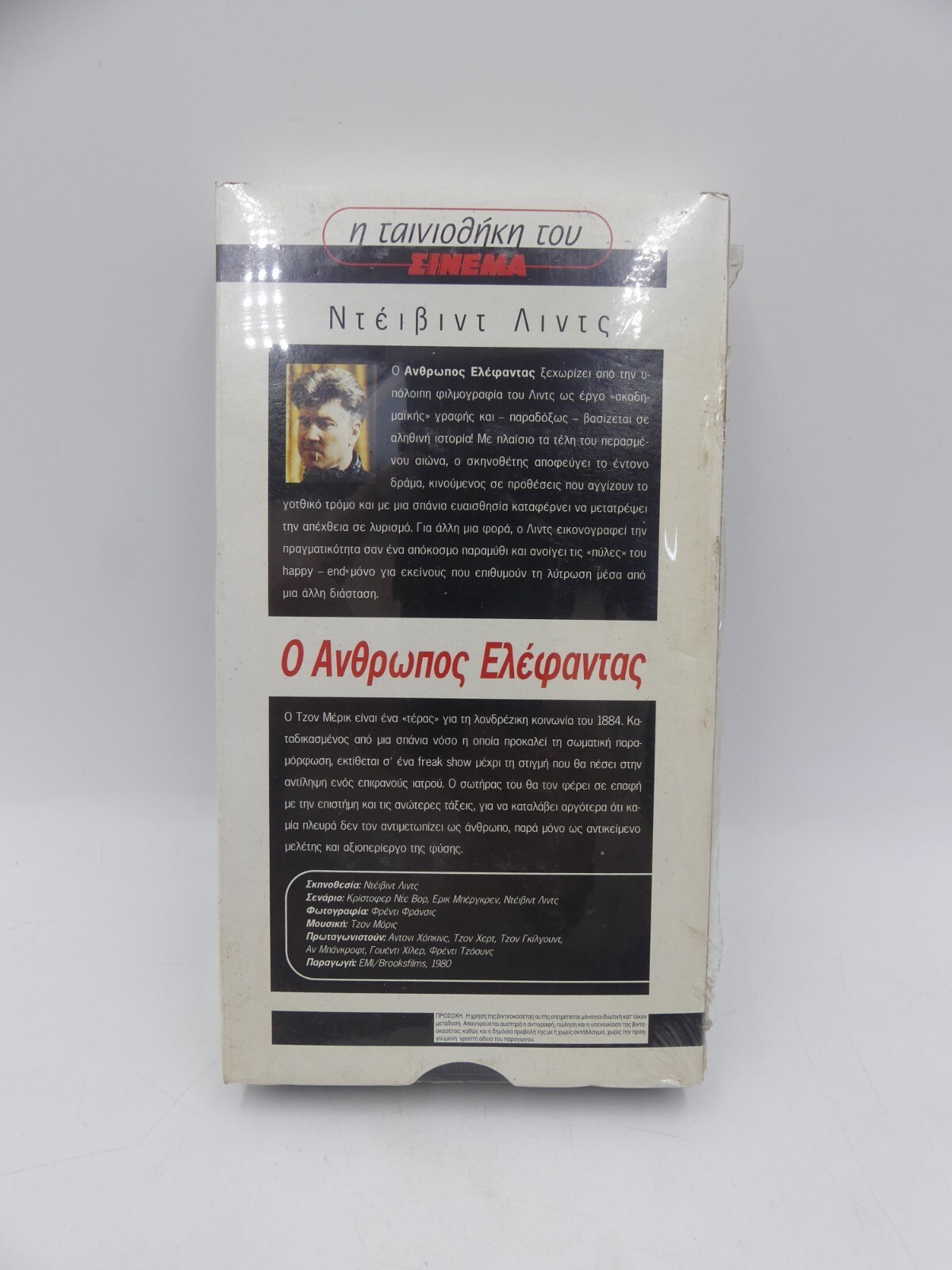 4616cdf91ce2638a3d75b90d350930ca