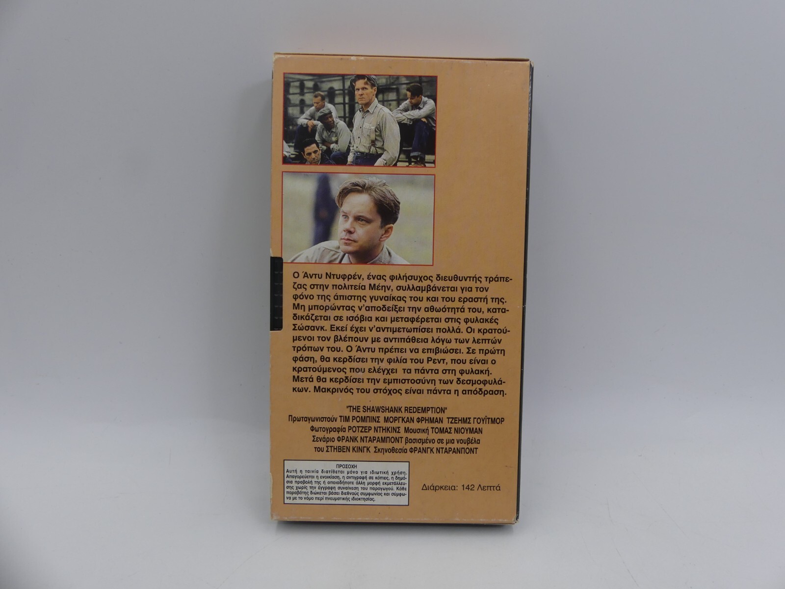 fc8d2858c240982934e38d8167772b6d