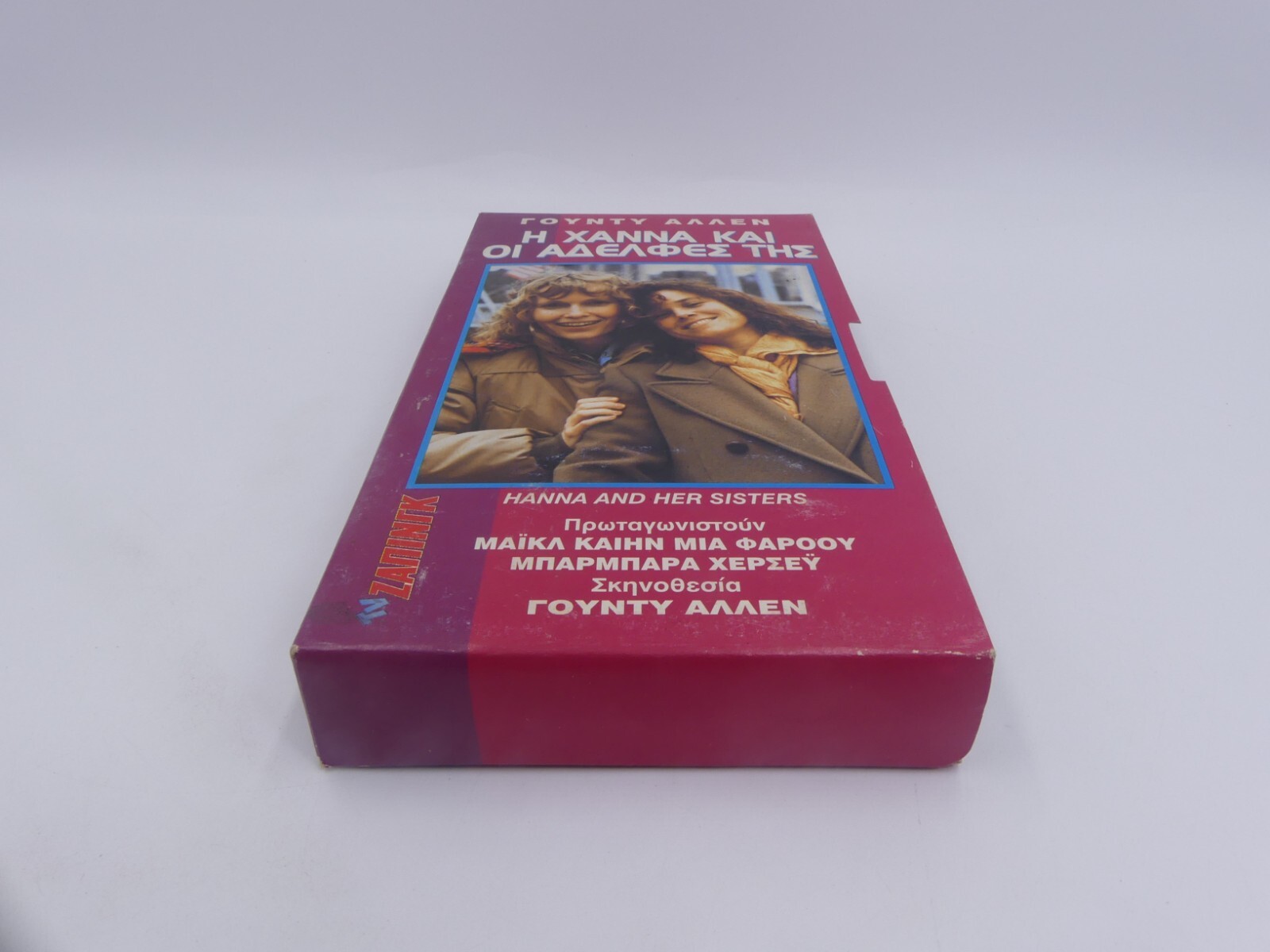 384e709973cc2911e54706487f6b4ef3