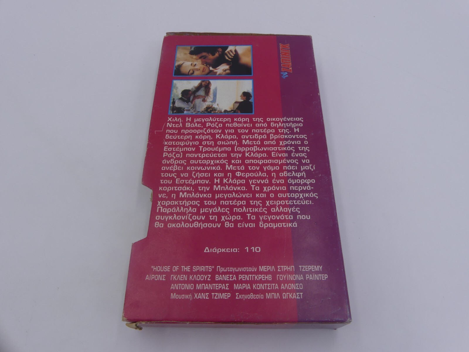 642e3669656f68e772a3720856ff81f5