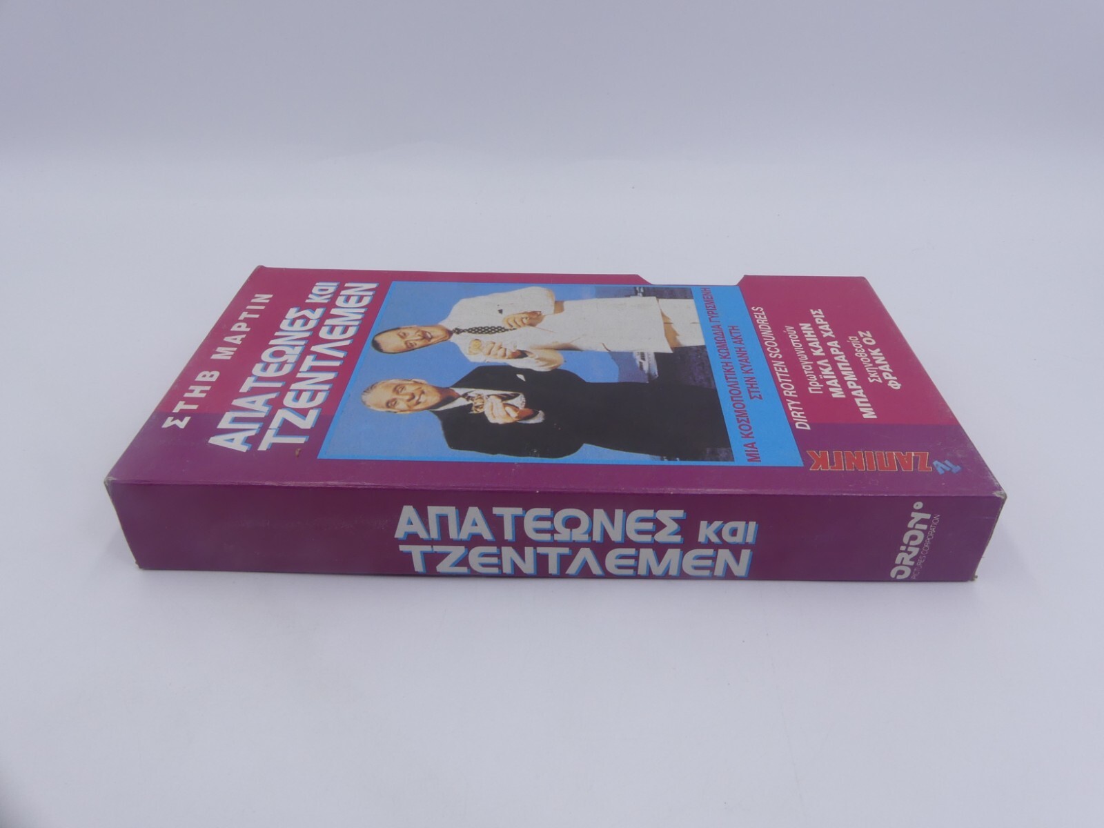 a9d26e76b82672f9e983e8731f2f3080