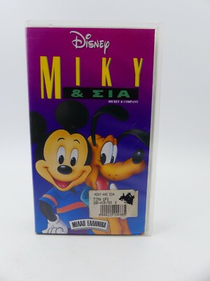 7e7f71002bfe4347533a5a4ff5f9970c