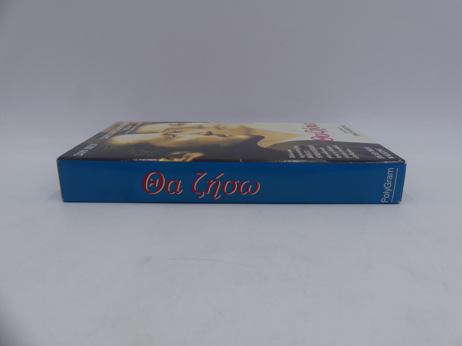 16bda1ddfddcb33e2f8f31e2a848285f