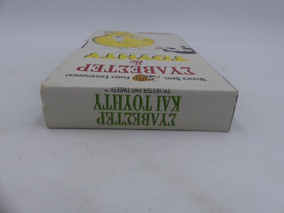 99a8bea7f90434553ff5f73b2a4909df