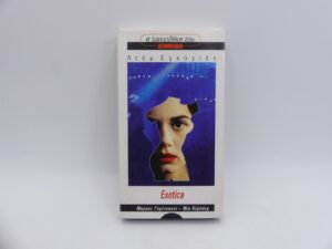 01402fac20736d3b5a436dfabc25bb22