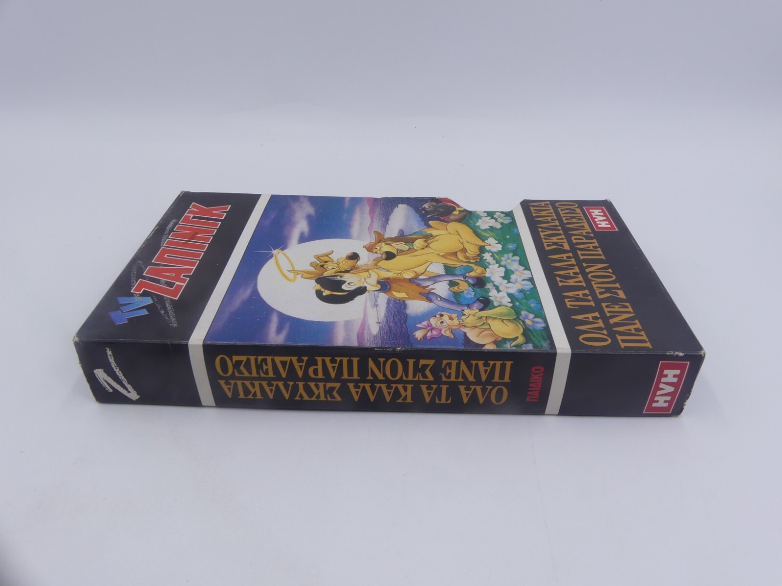 e8ffc5cc81bd6db0c19412cceb1fa785