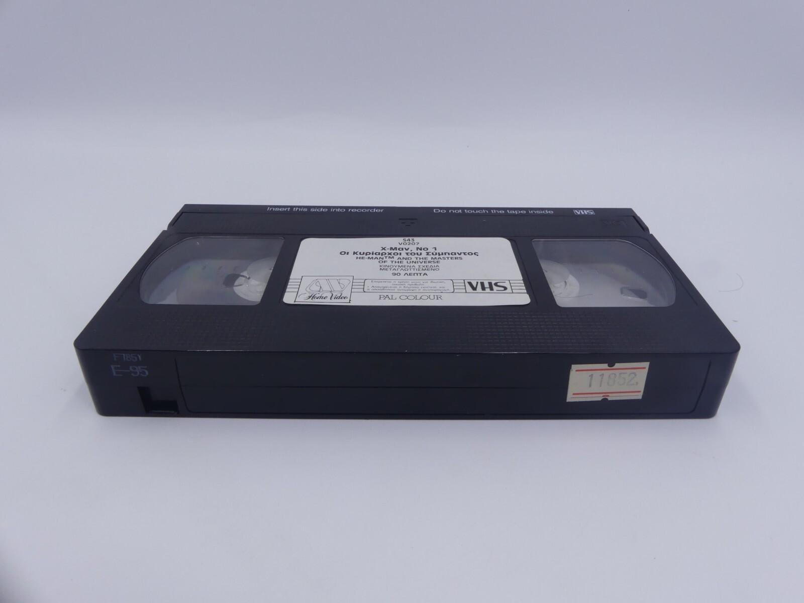 e48b61dd6f17fd4072d7287a5cd82d70