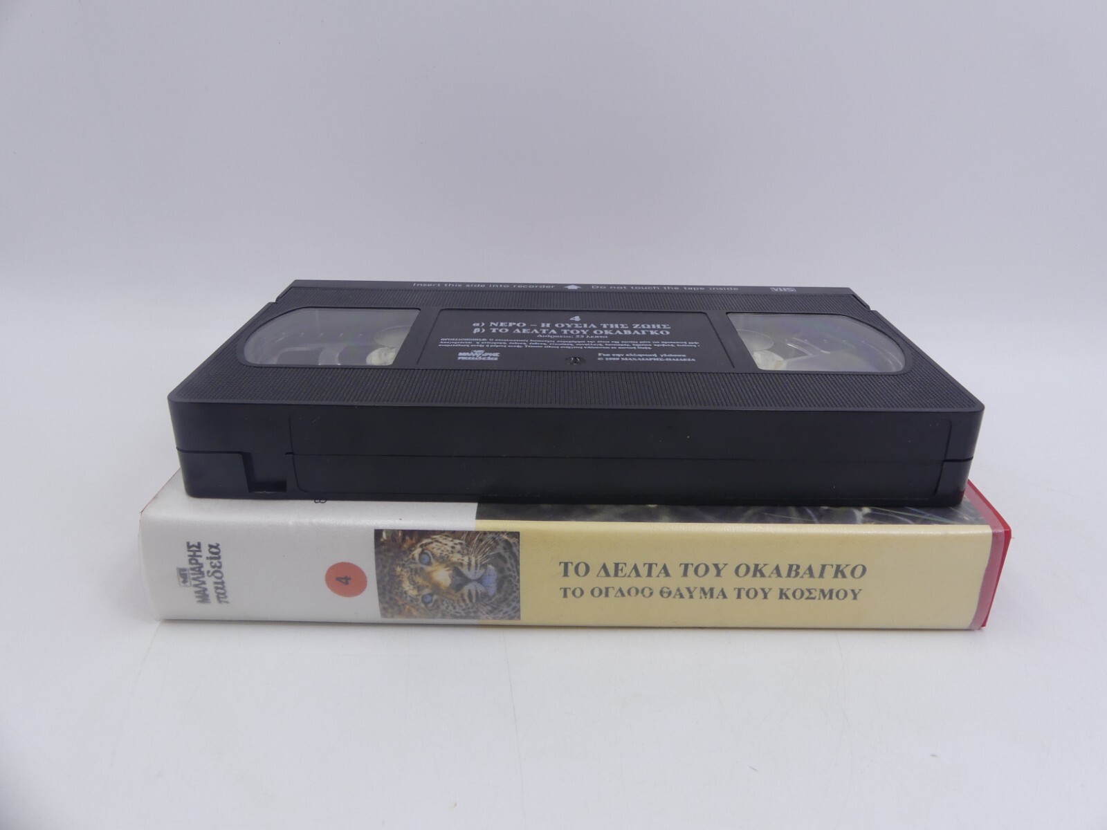 76c0104201408745092a5f798b359c55