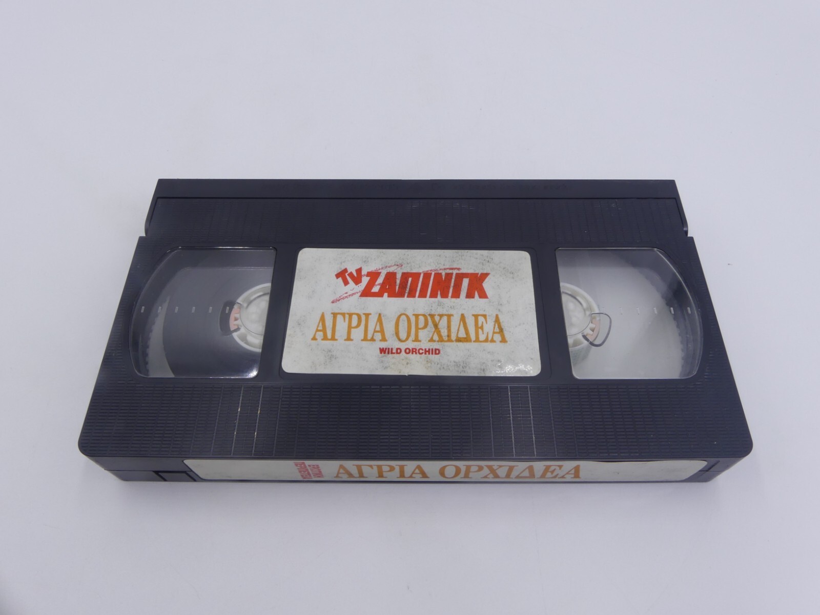 1a0a4fb8d6873070f0a9ef73491119a8