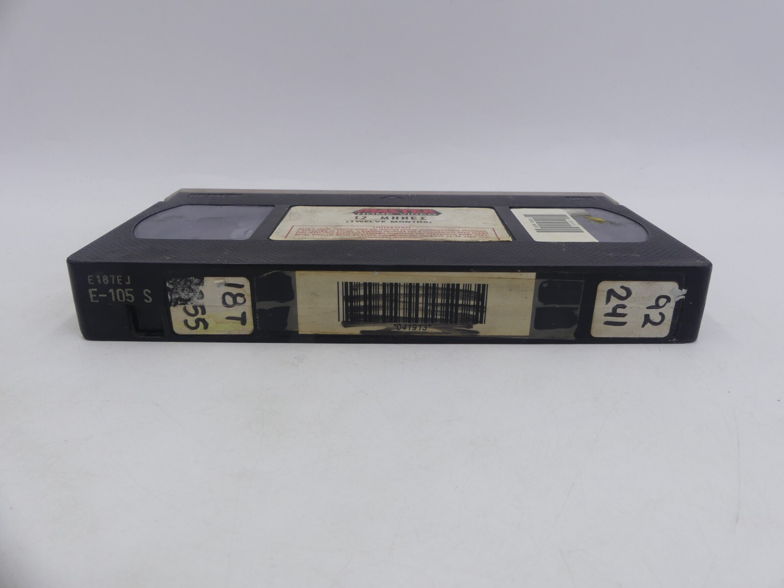 76feacea6f76878d9213d4df67766ea1