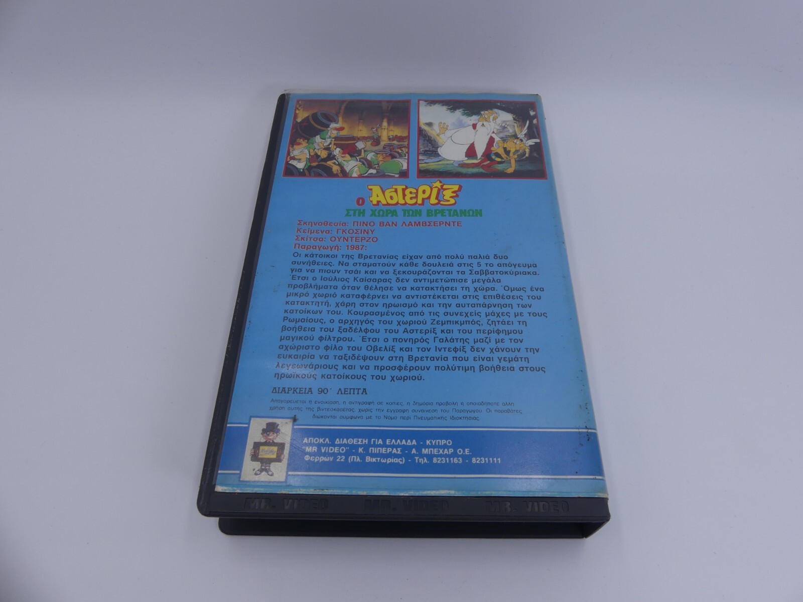 cf4800846f98508da1c53775f6561471