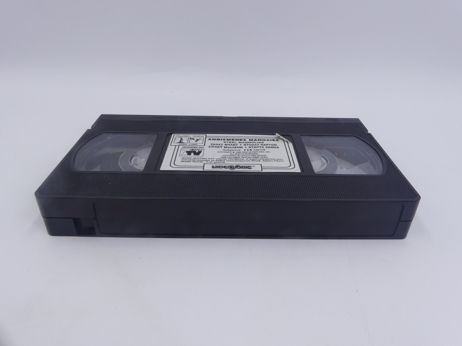 fcc45f456549f09da3f6adfd235362bc