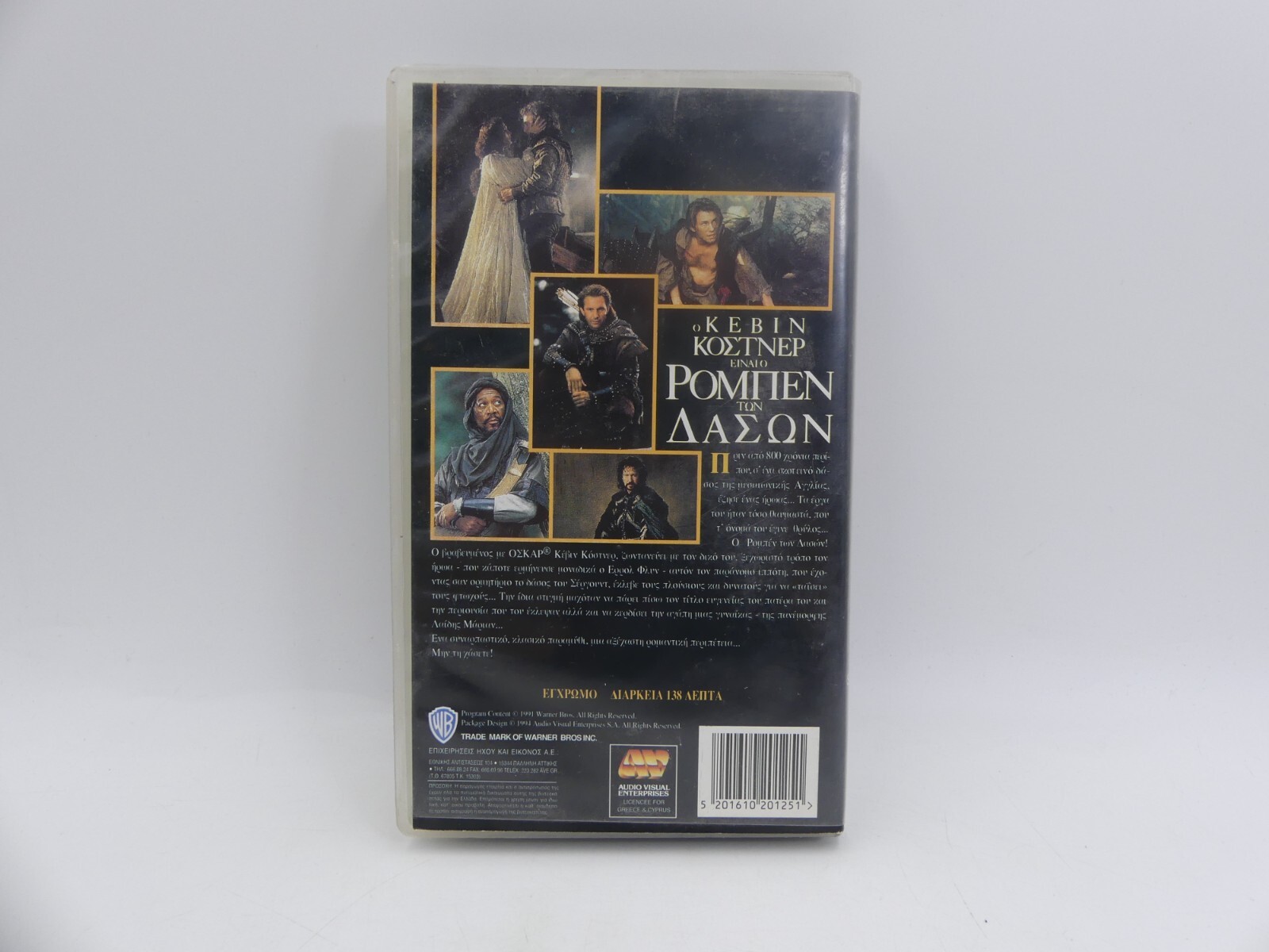 d096d9a446d89d983e6c046ed8bac64c