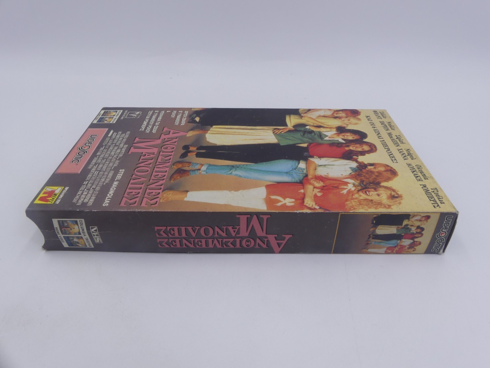 022152fa81586b9849a044071eaa0d39