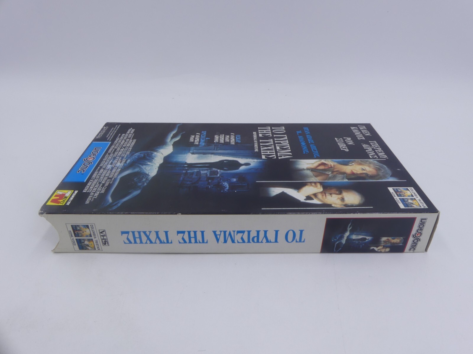 de26fd5b08139ae6bd82b2242d0bb2f7