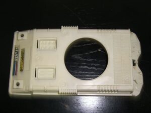 be71a9b90c7a84fbd2adbe352fad2272