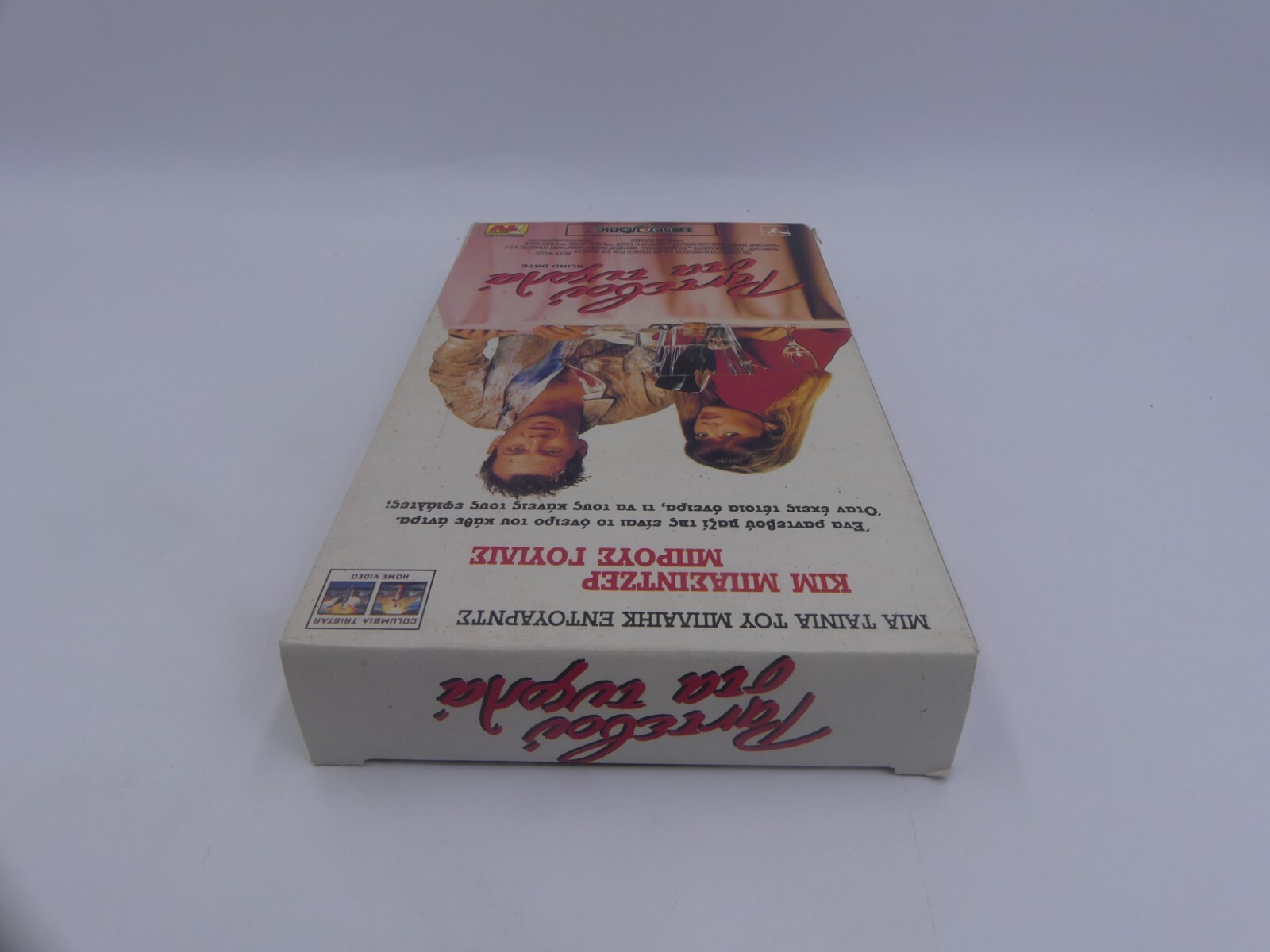 31af46813adb61dc04a293f959bd3fbc