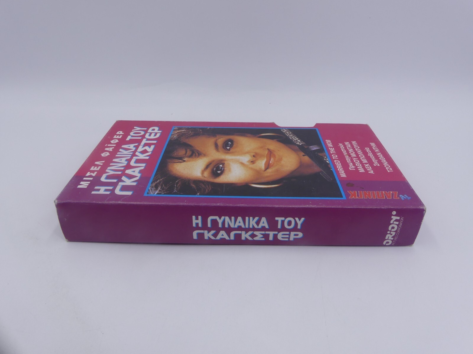 2932580e71557f77799ab6abb46ee56e