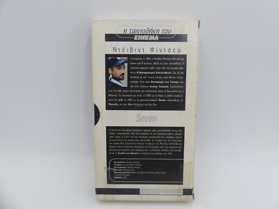 336ee79ea662b1f1db62e2ea077928c7