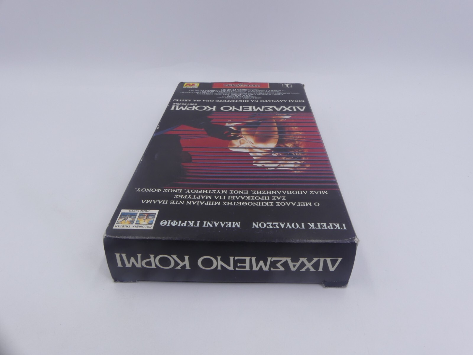 4694e454a658ef88e5d5ae05bb9cb9f8