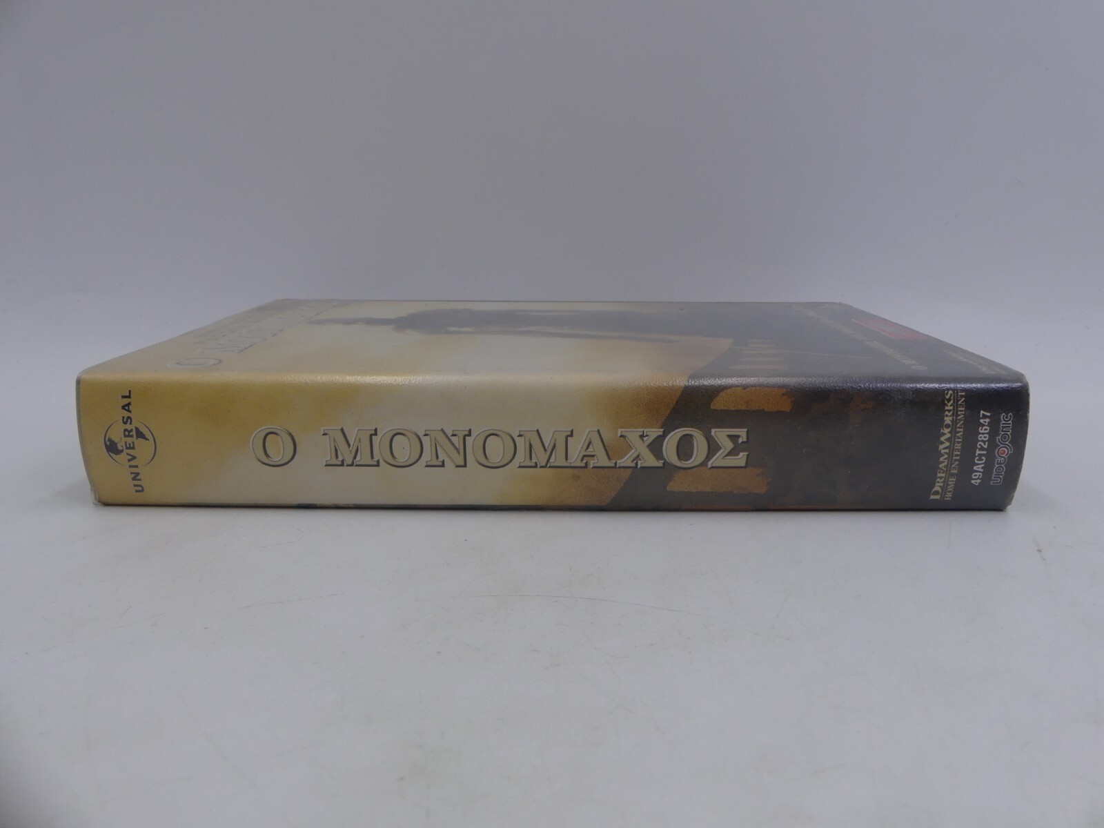 05ff16243268e784bc0247fc2a5fccdf