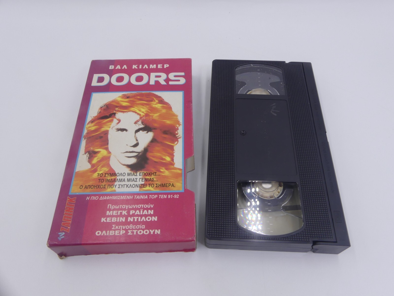 870ceb45e5490b8b3c3e01e60a92cecc