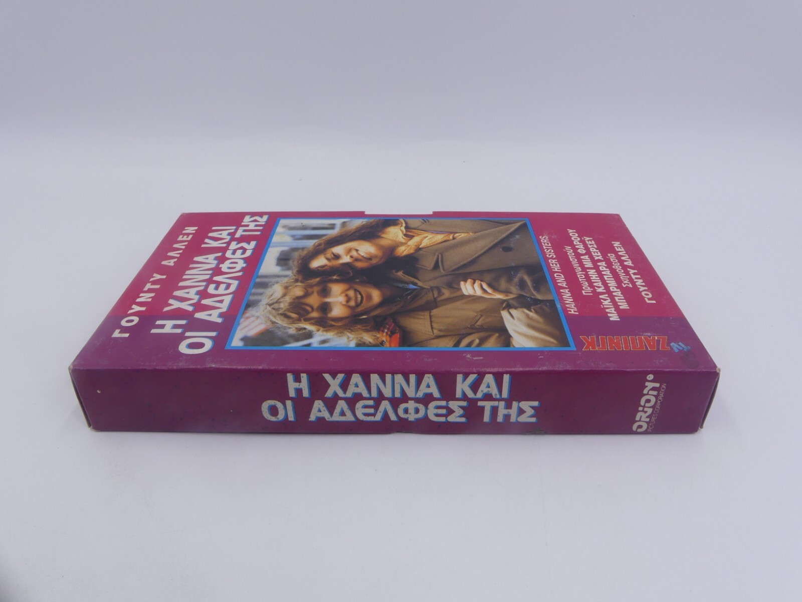 069944ae401c9033078aefc2e380b9d5