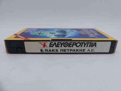 f96b9f82e39bb52a22955cb1ba175ff8