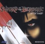 Sword of the Berserk: Guts' Rage for DREAMCAST USED