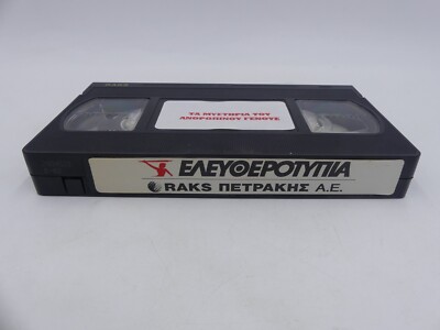 ede5ae0ed9448d46254619640f127130