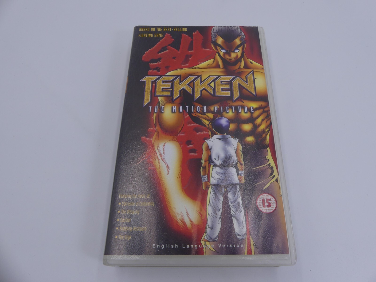 80612f698ca874ce13b74d919bd5ff56