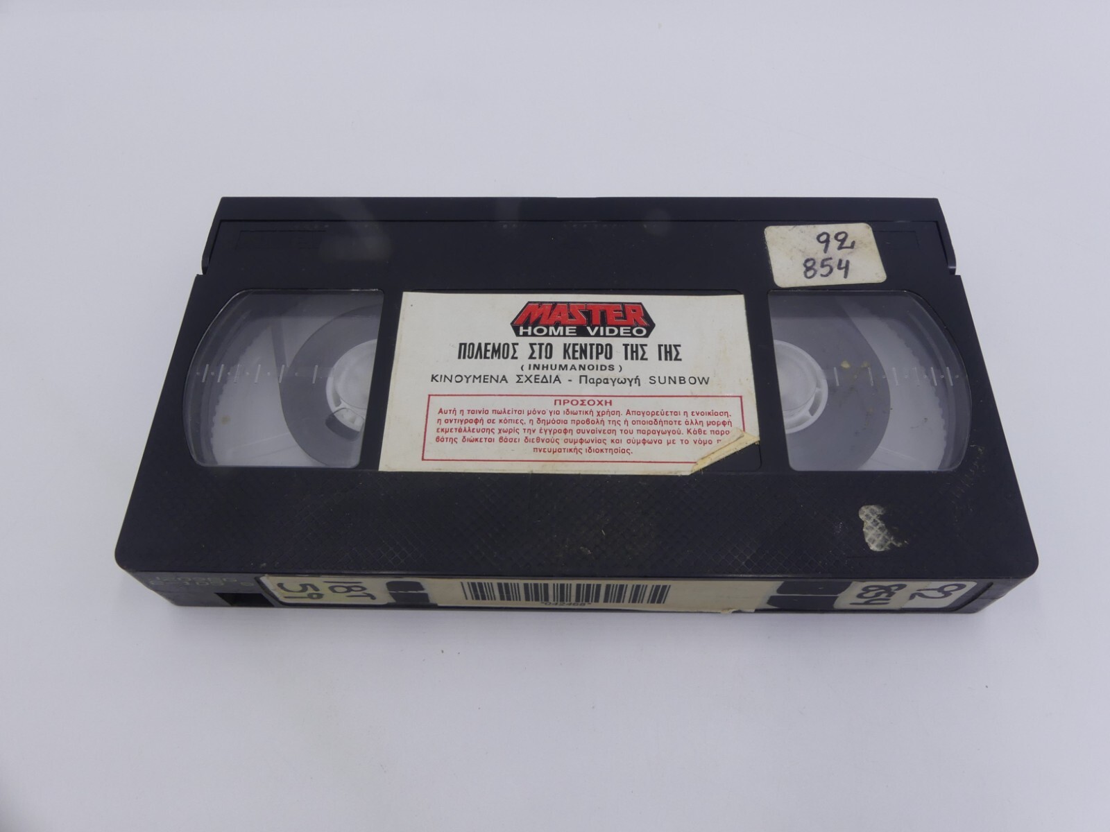 d30636117f269dc24cbff264cb883da8