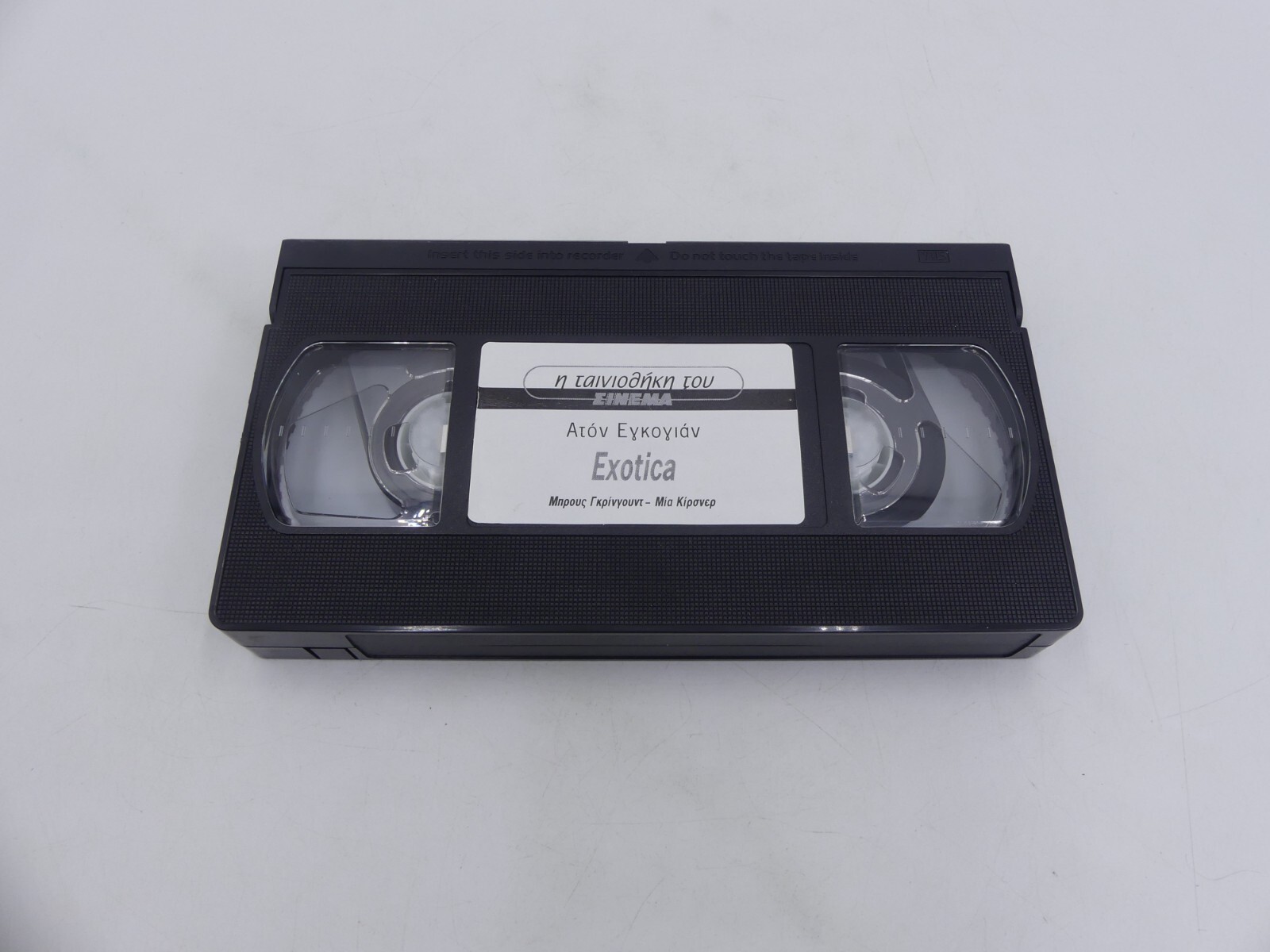 e31c95b207230e38e9dd7b696a823718