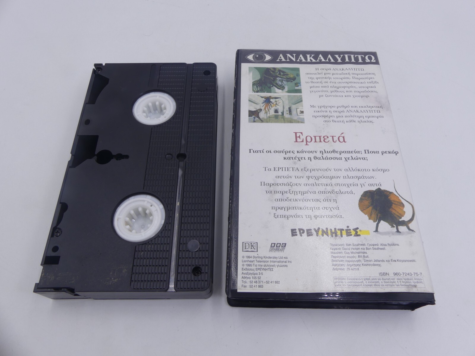 95dd7728a8cbcf6d6ec8b767df1a8cc4