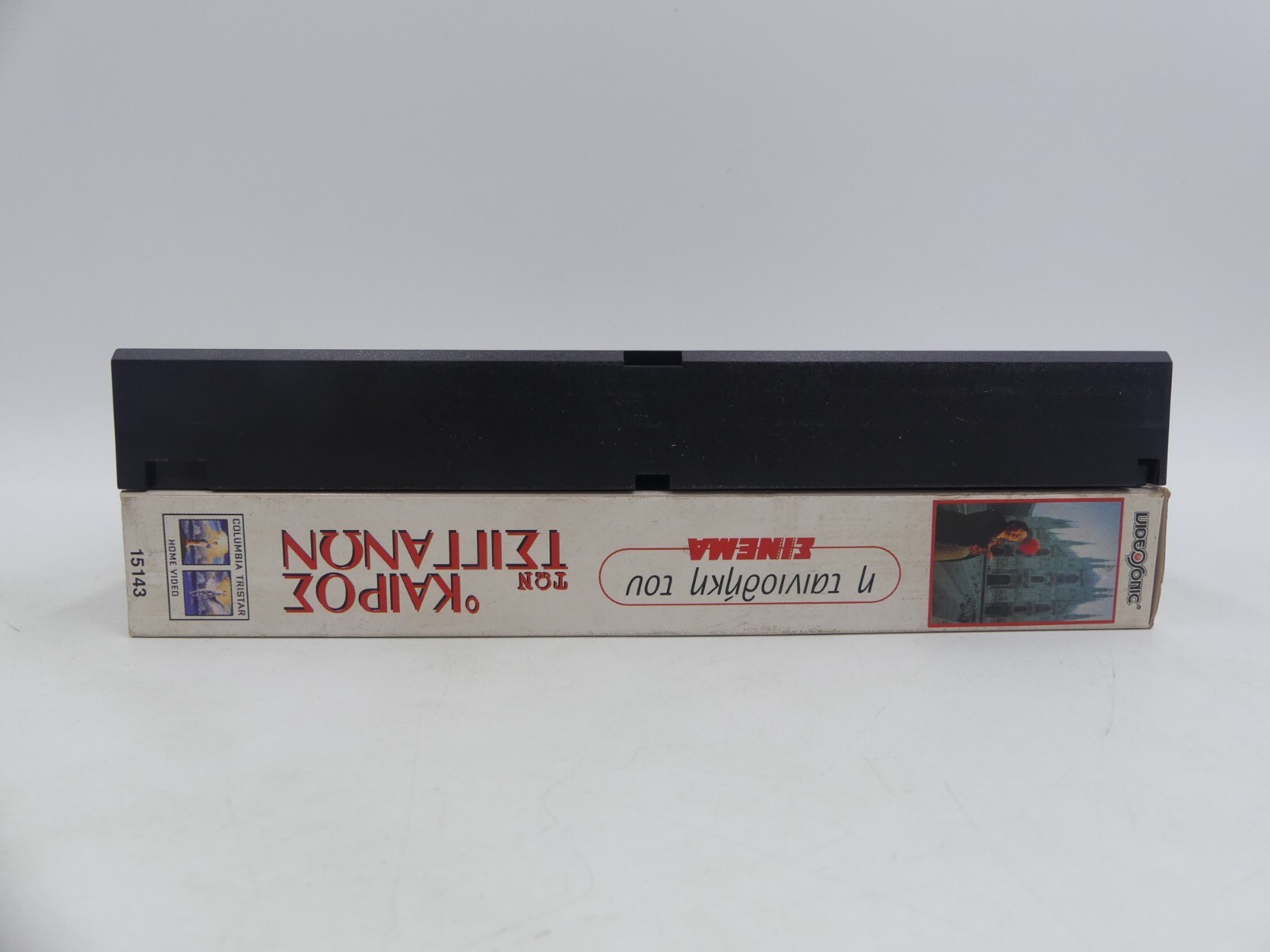 ee5c01c2fd0e1e2d964626d8a89259c1