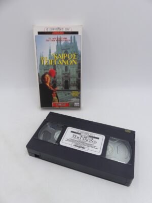 4ec95b5297d637a4c9651cbc2df0a0a4