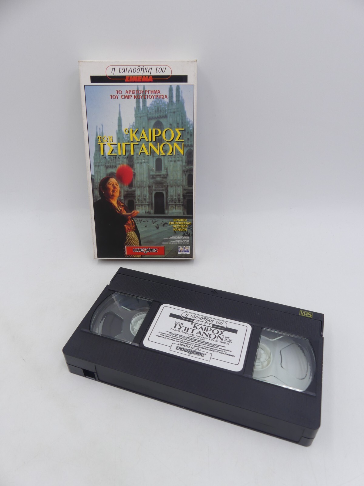 4ec95b5297d637a4c9651cbc2df0a0a4