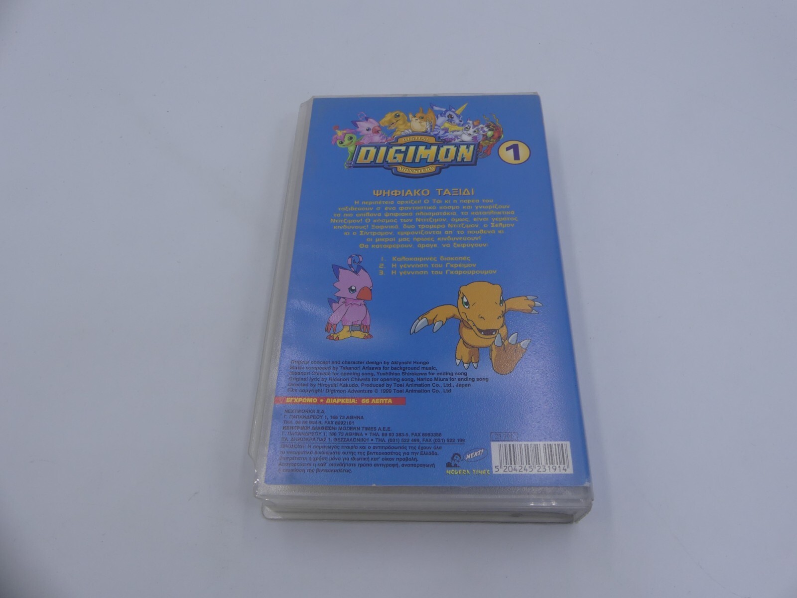 1ee4c87592d1eda8639ce3feef4b332f