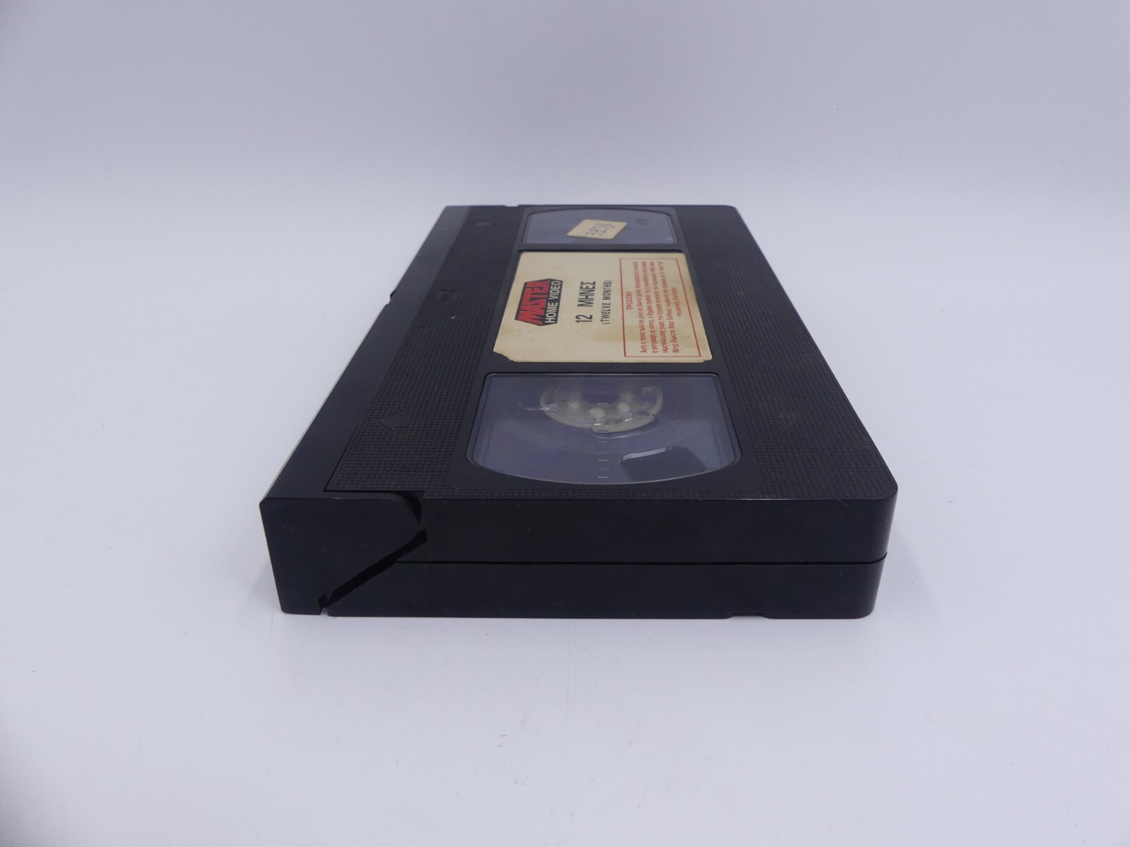 7c70b77433a1b756e96c3da9c633853e