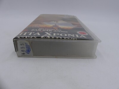 a4cc2284ad0419e6fca224e97888baa5