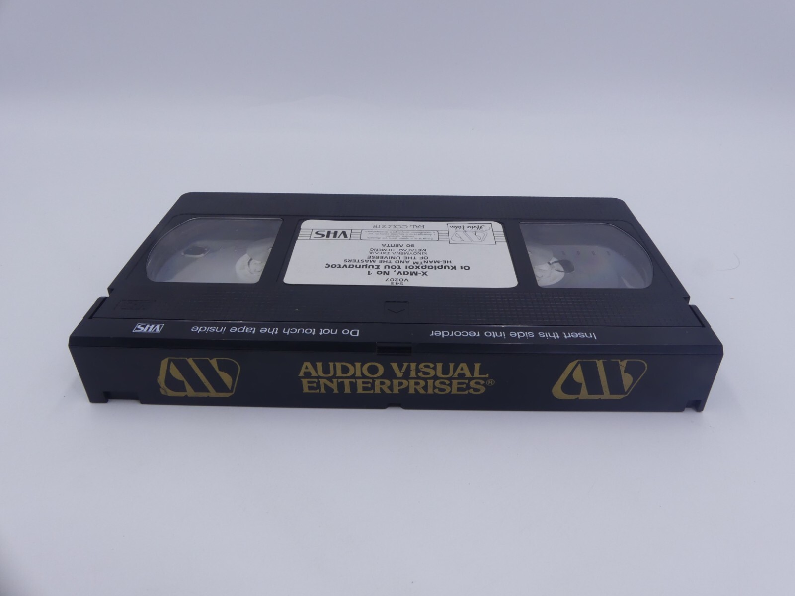 8ef56f18a0ec9badc0220e330bc88808