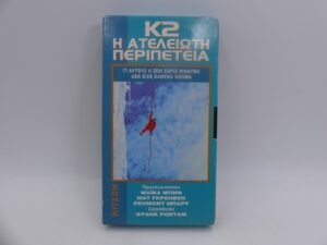 aecc7194c89ee16ed83a0b57fab3ffd1