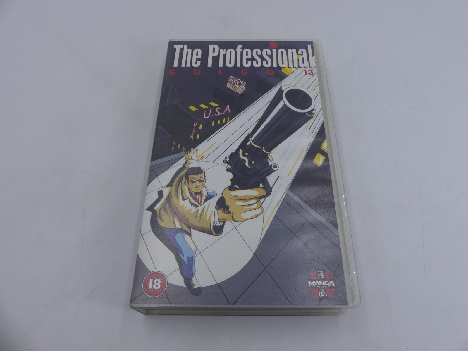 c05dc1662febaf40a106f5bc3b9c2223