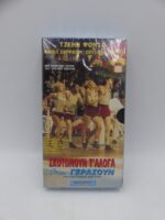 f3ee4c9c2012383a46e1941061bbc856