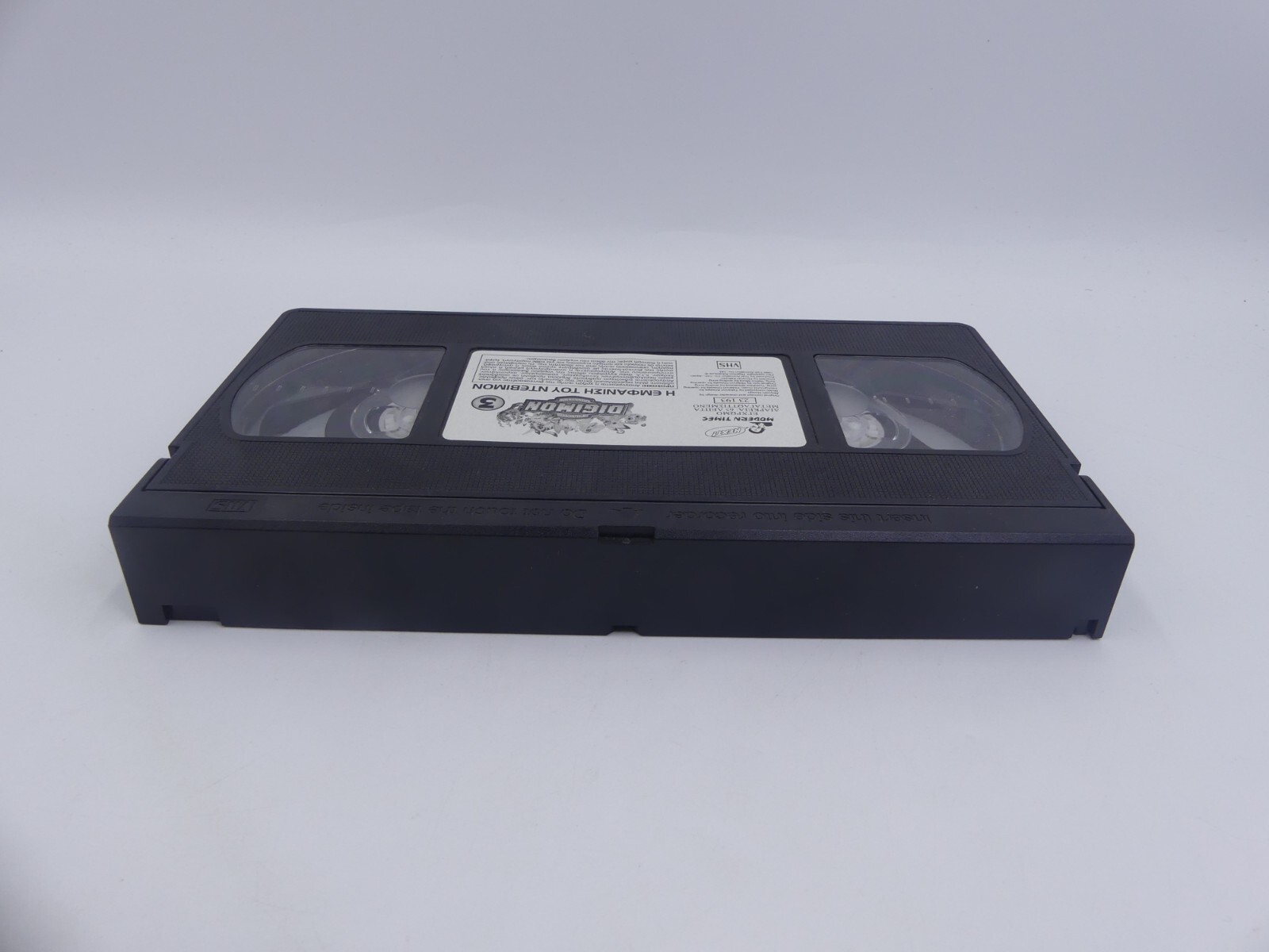 148dfedb8aa93e940331a372503c6ab7