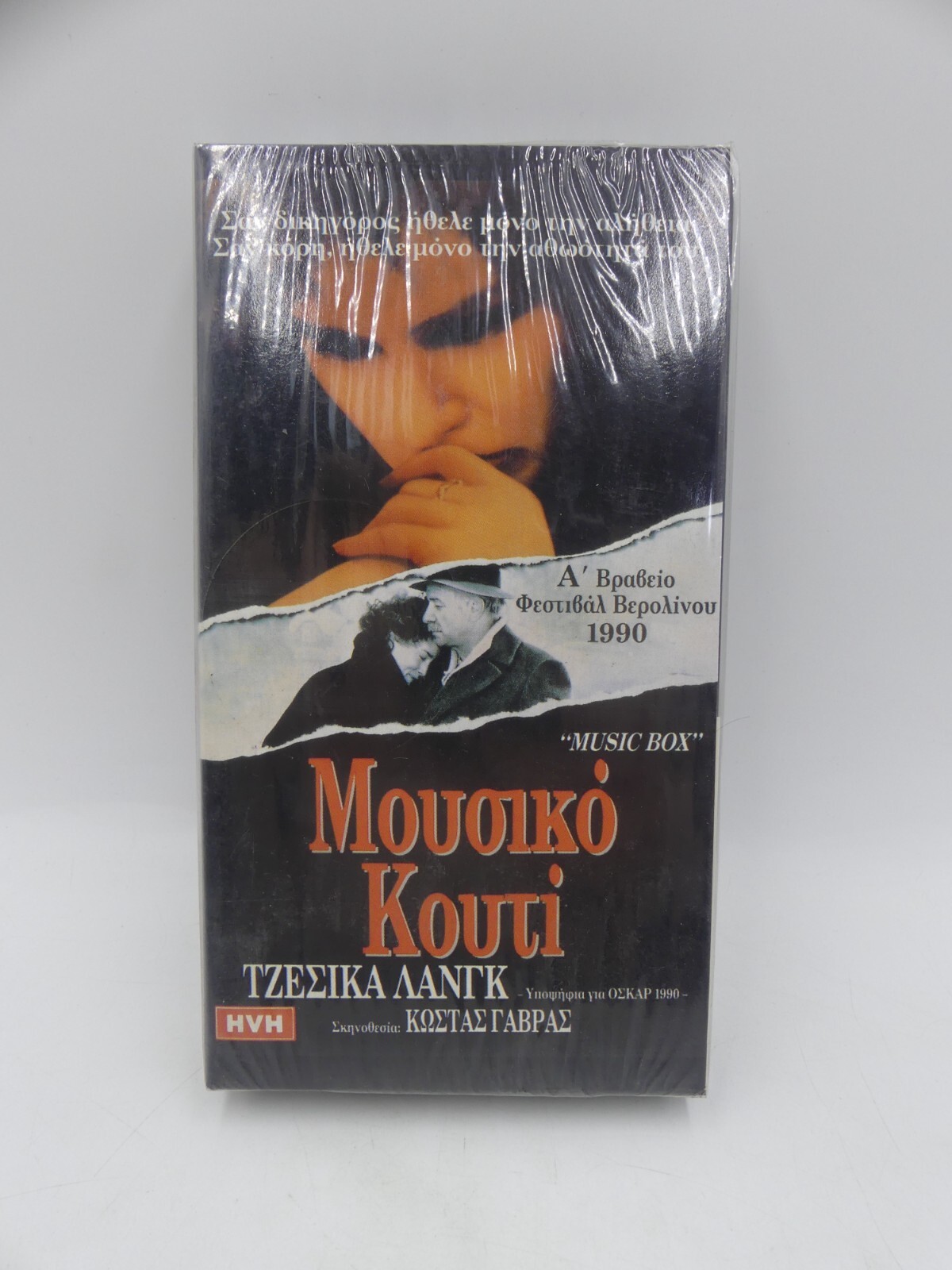 f0f67ce5302474a975e9ed052ad37696