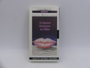 c9625831d135701085c3220116057ae3